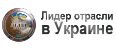 Лидер среди всех оконщиков Украины